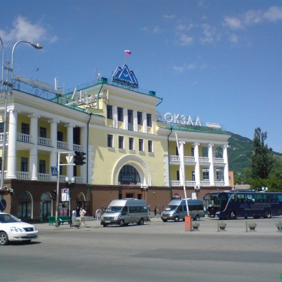 Центральный автовокзал Ростова-на-Дону